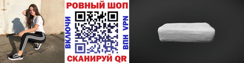 Виды наркотиков купить Мурманск APVP  МАРИХУАНА  МЕФ  ГАШ  COCAIN 