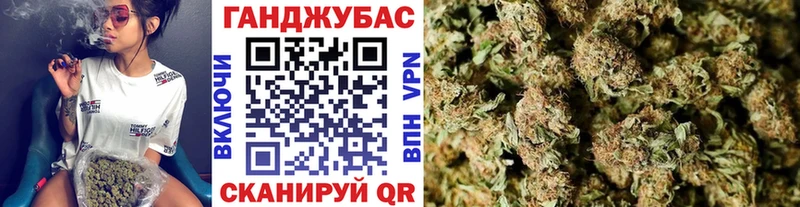 Экстази Мурманск