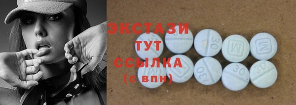трава Бородино